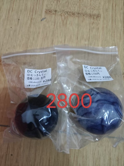 むっきんてぃ様ページ