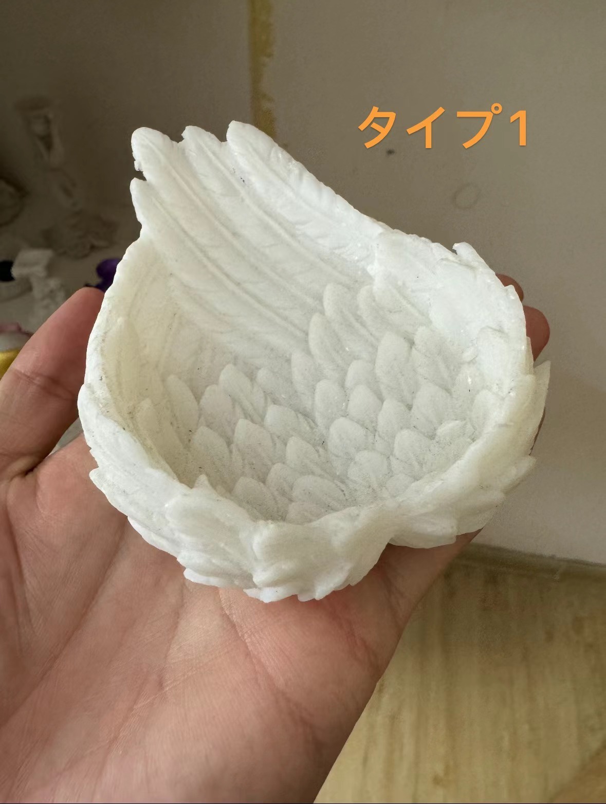 羽　台座　樹脂