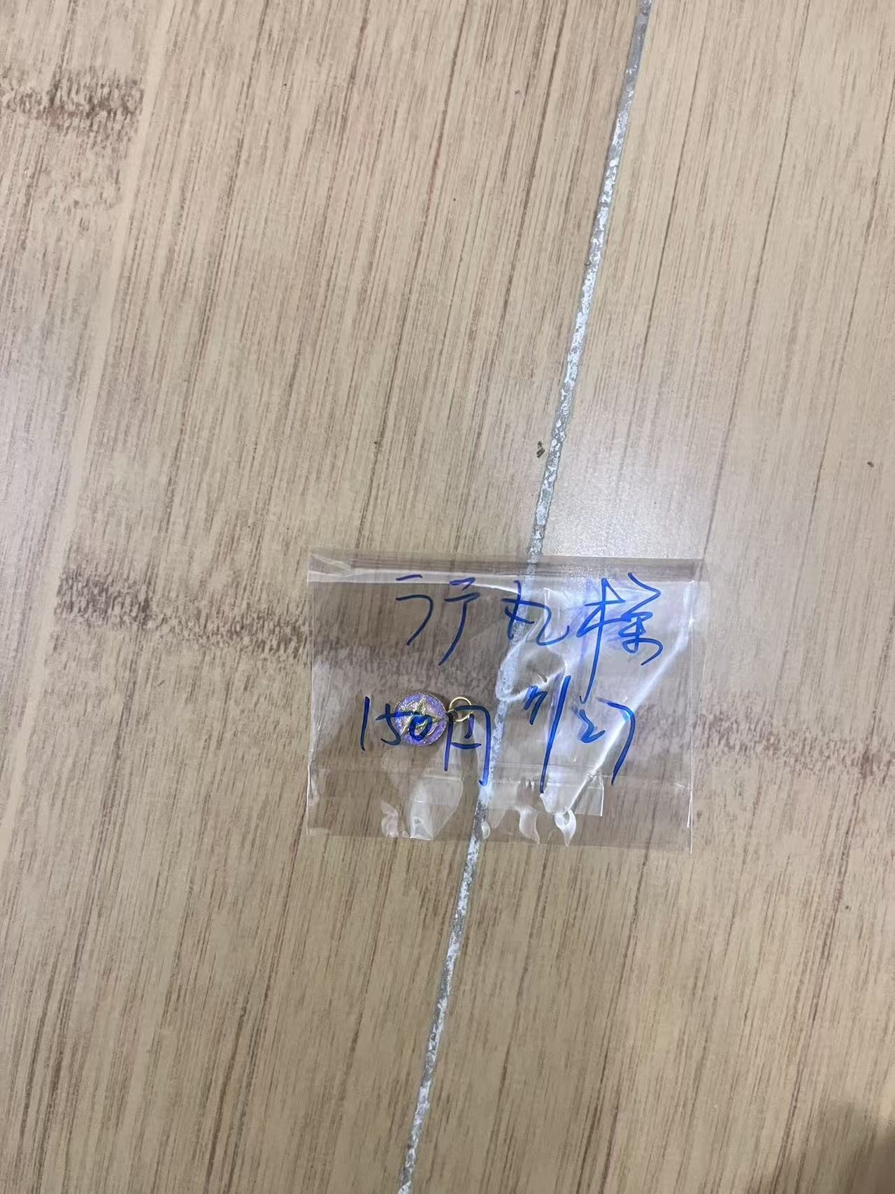 ラテ丸様ページ