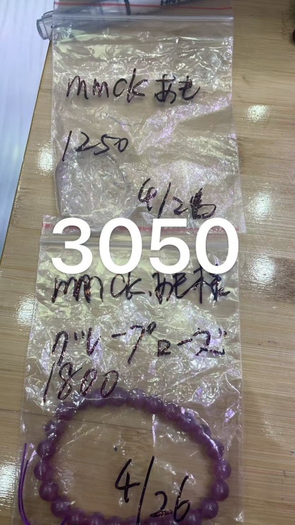 mmck° °あも様専用ページ