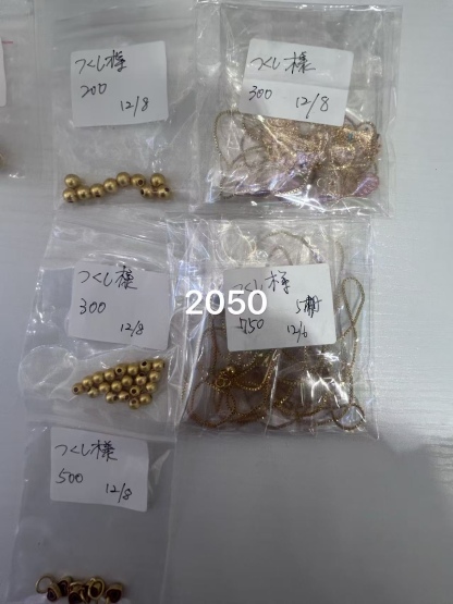 つくしチャン様ページ