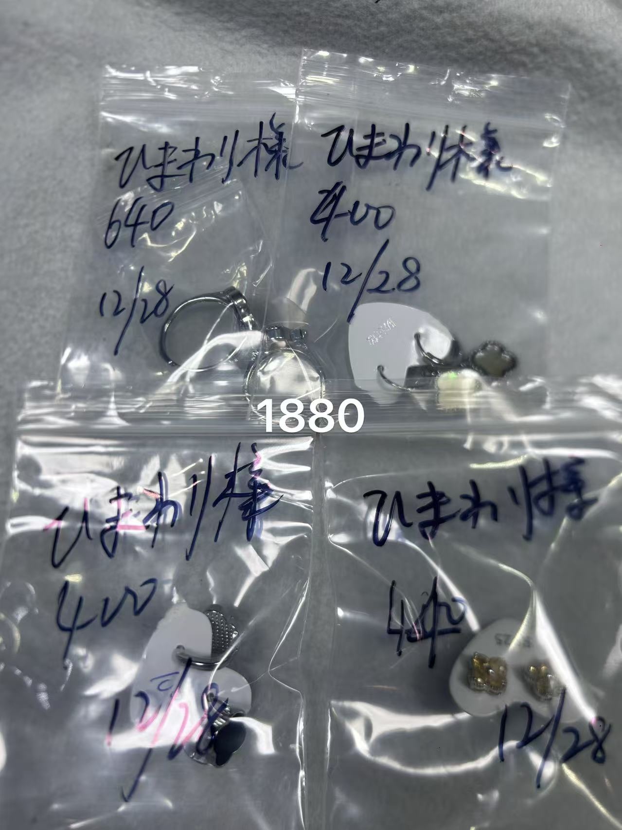 ひまわり様ページ