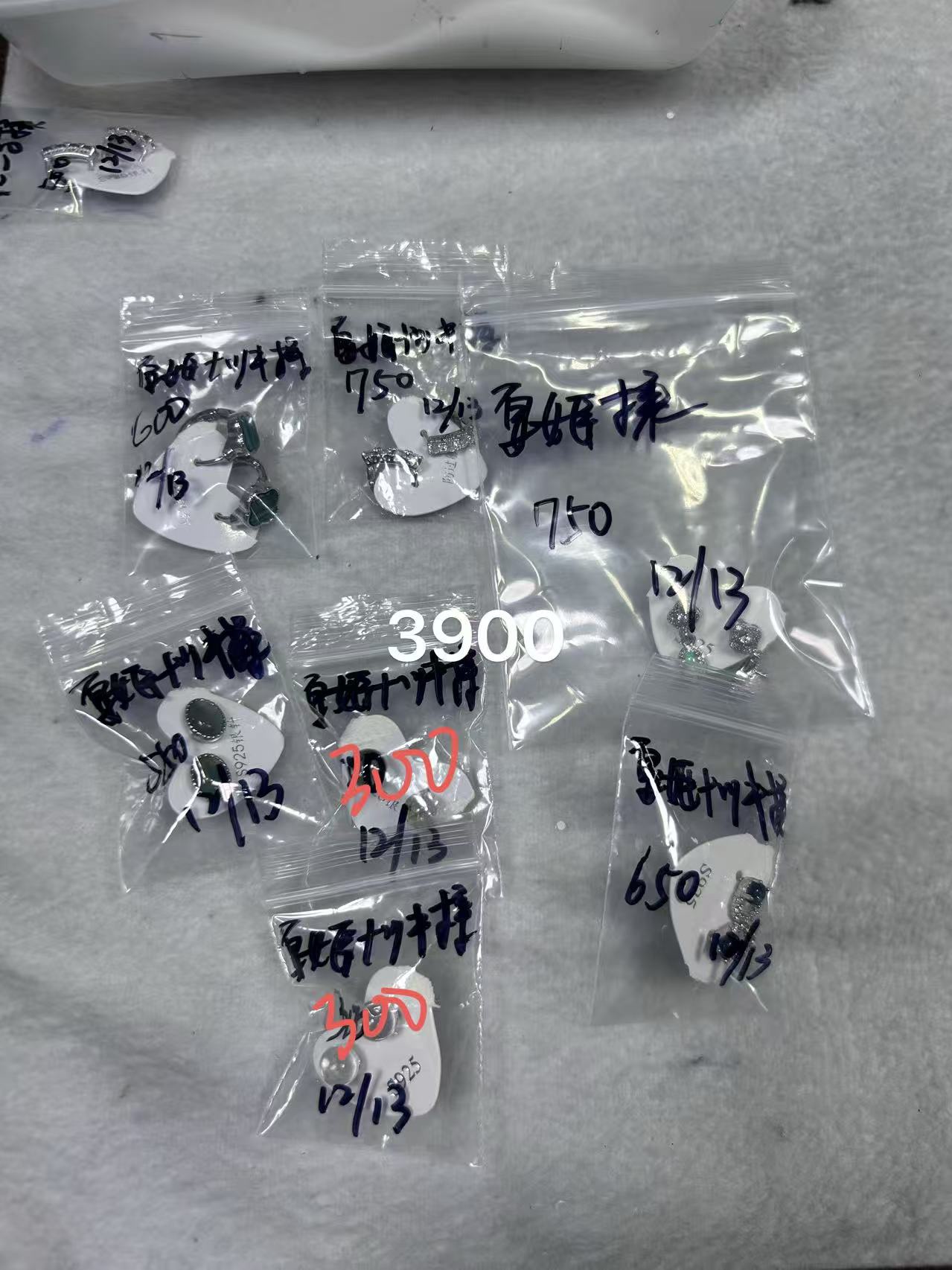 夏姫☆ナツキ様ページ