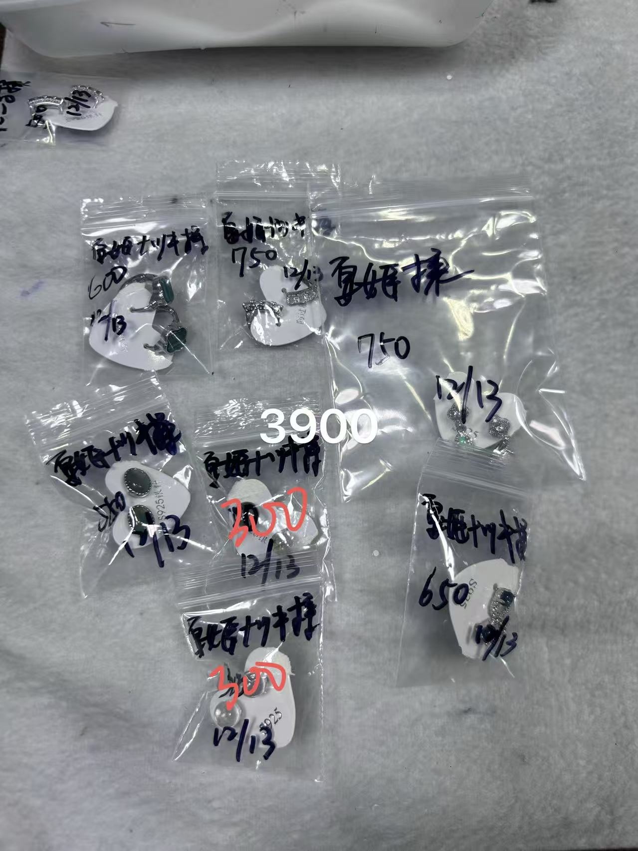 夏姫☆ナツキ様ページ