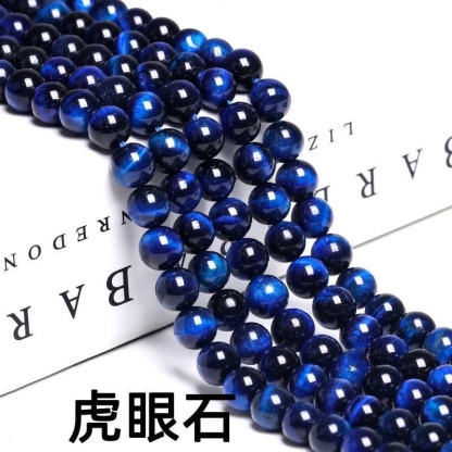 タイガーアイ連材