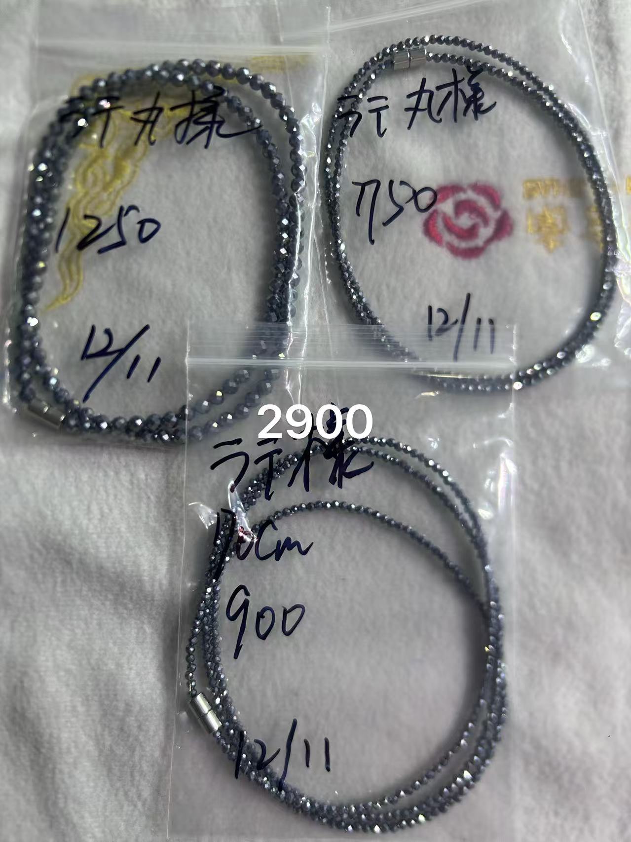 ラテ丸様ページ