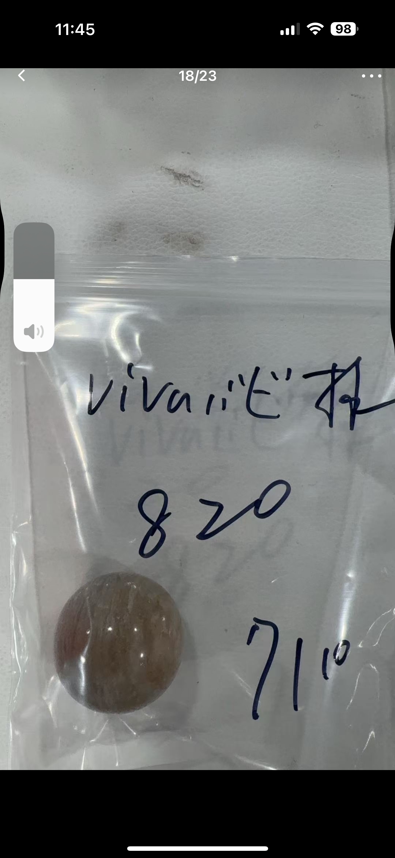 vivaバビ3様専用ページ