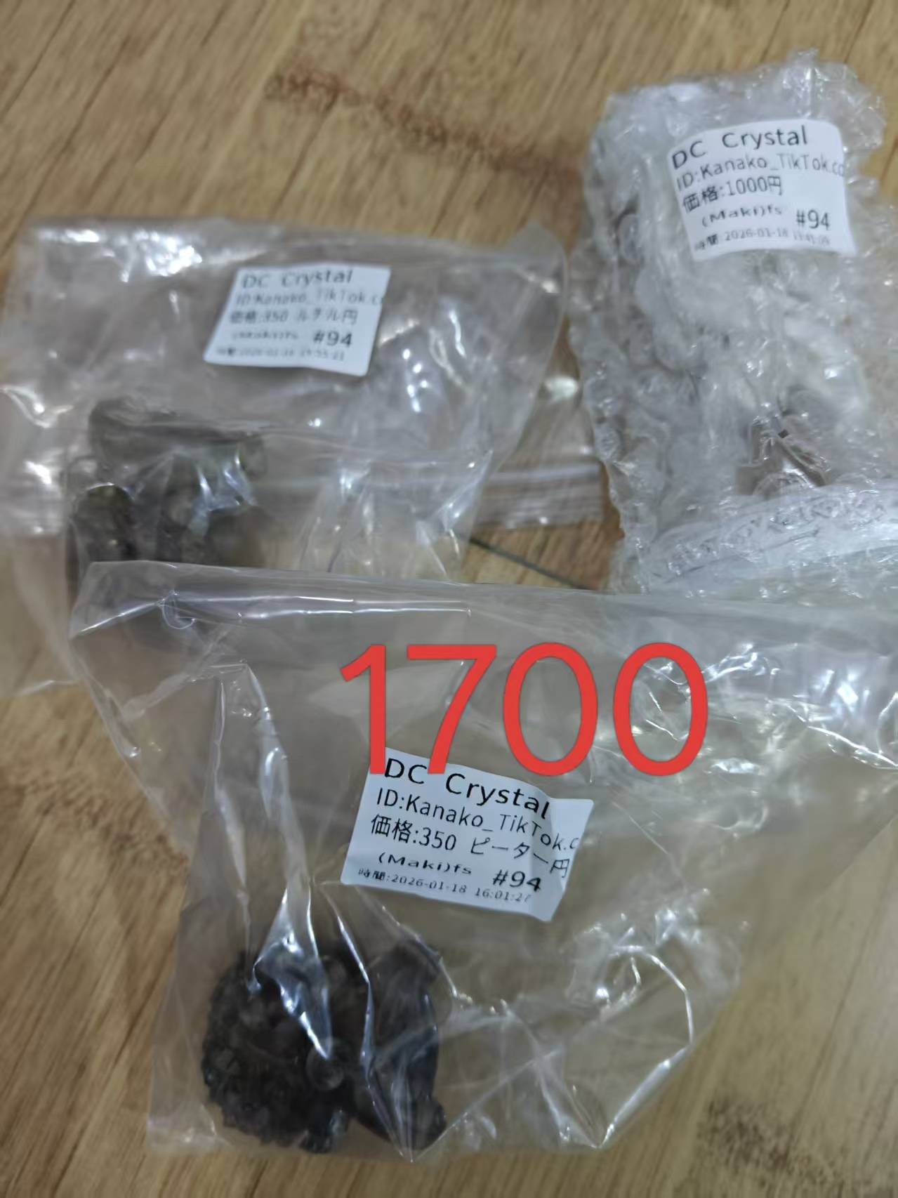 Kanako_TikTok様ページ