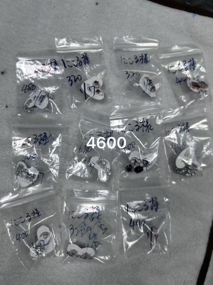 にこる様ページ