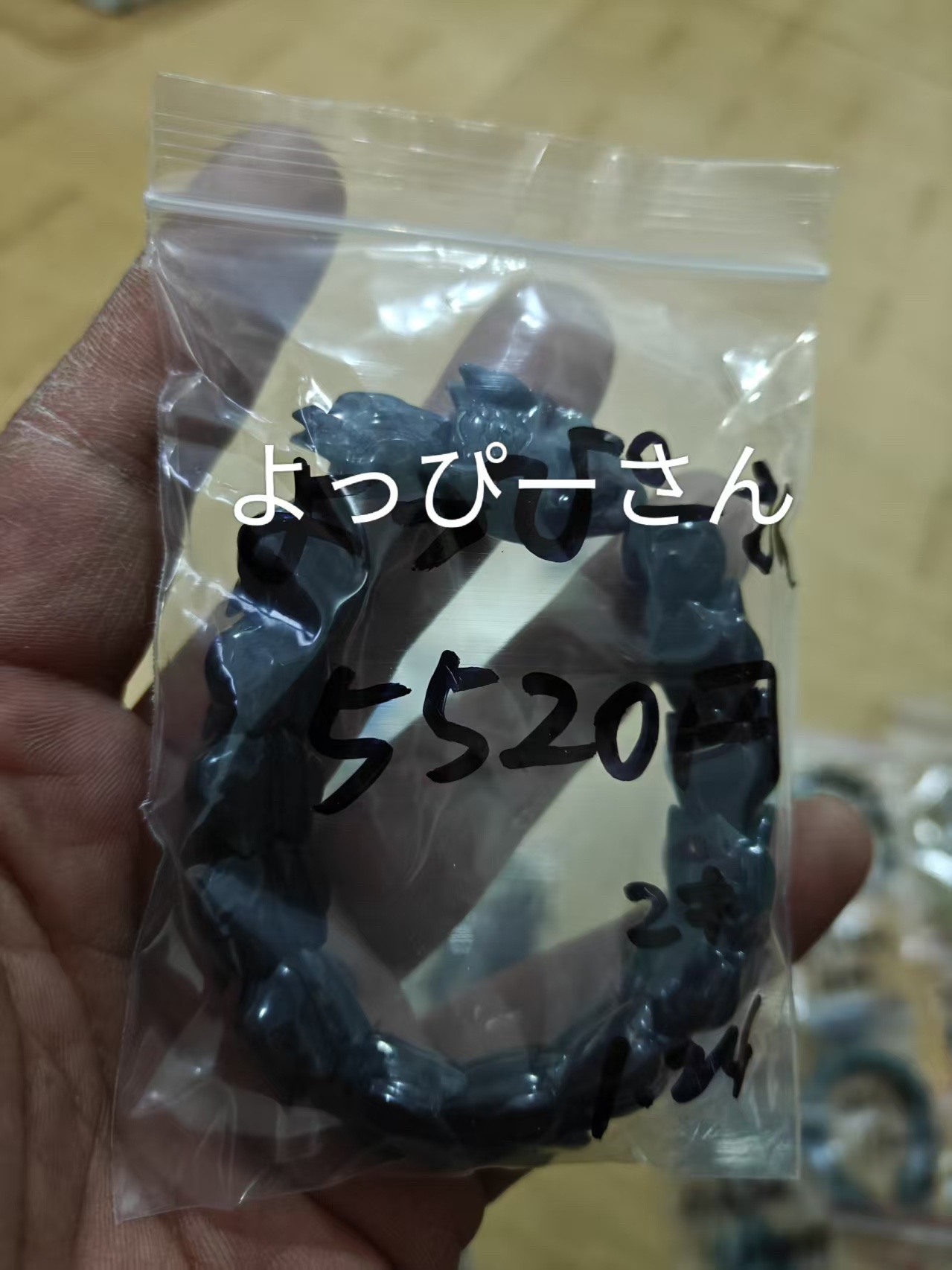 よっぴー@.with様ページ