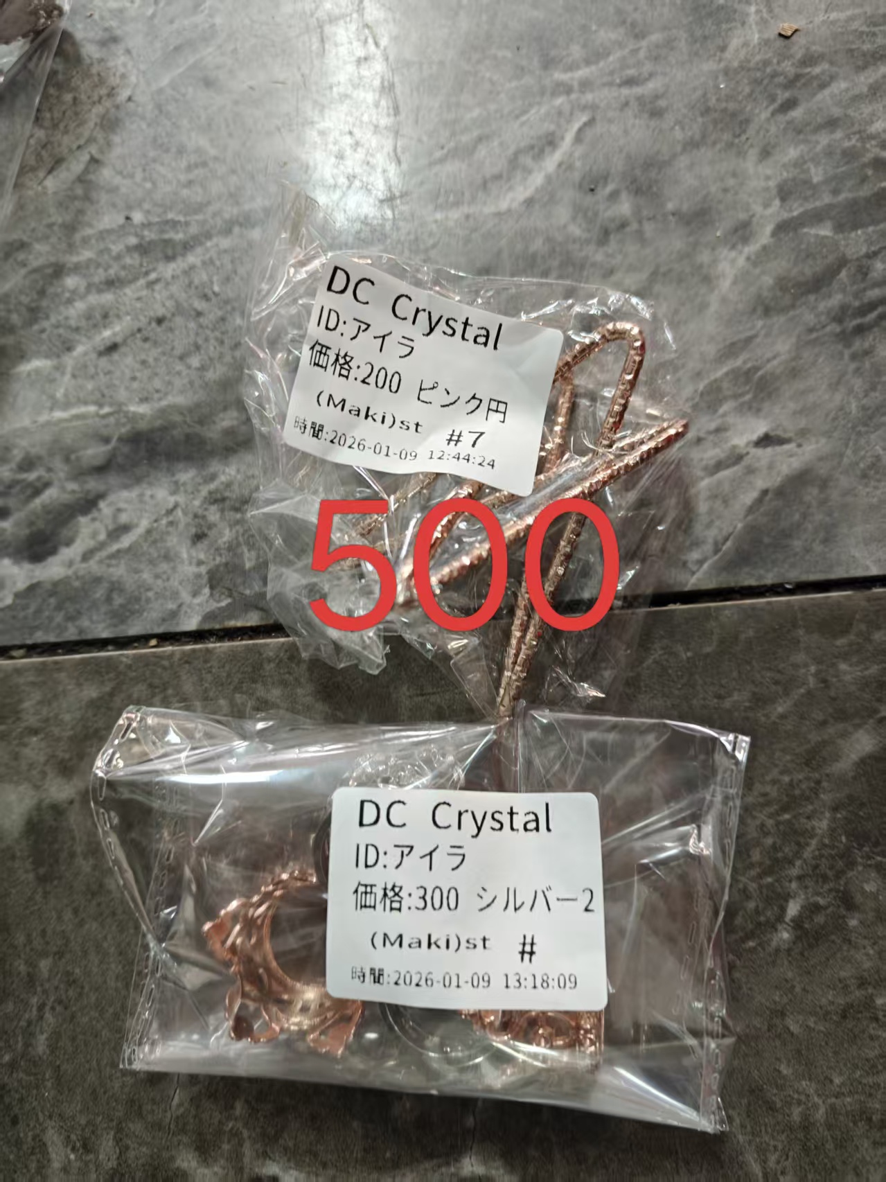 アイラ坊ちゃん様ページ