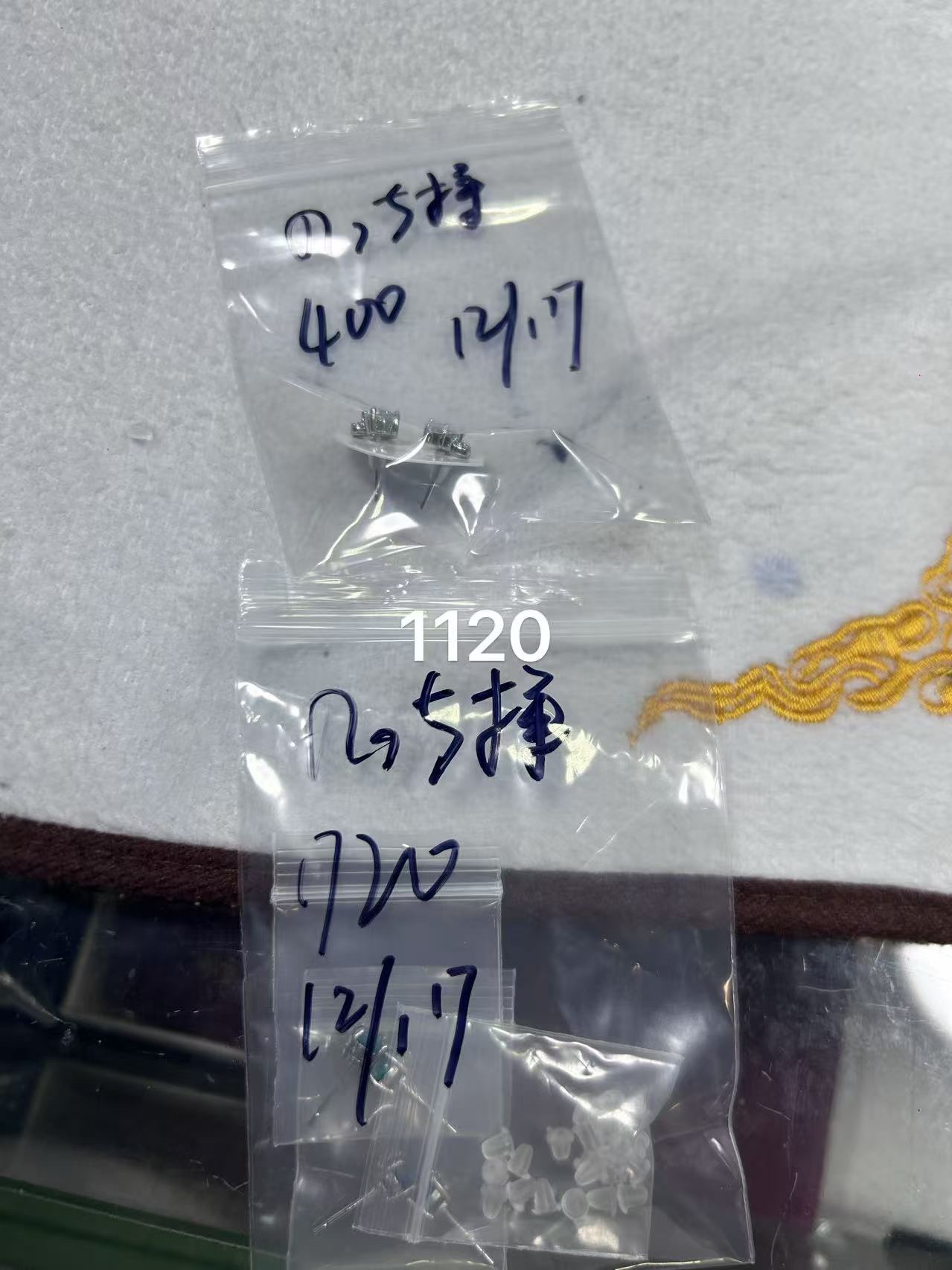 のっち様ページ