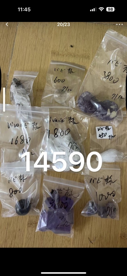 vivaバビ0様専用ページ