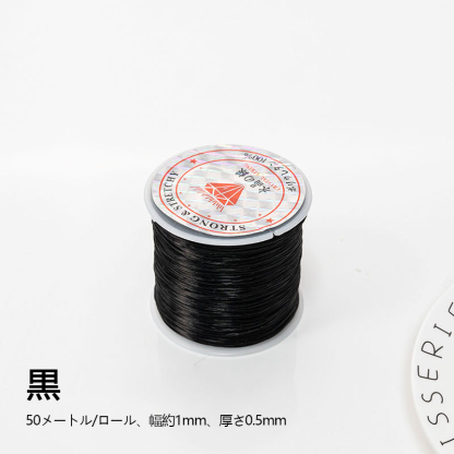 中国製 50m*1mm クリスタルゴムコード