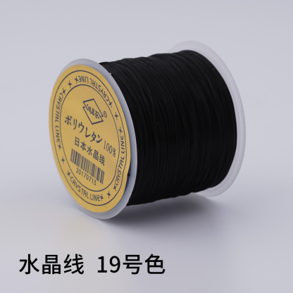 日本製 100m クリスタルゴムコード