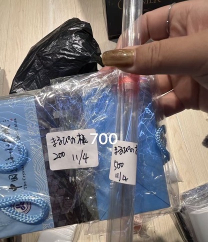 まるぴの様ページ