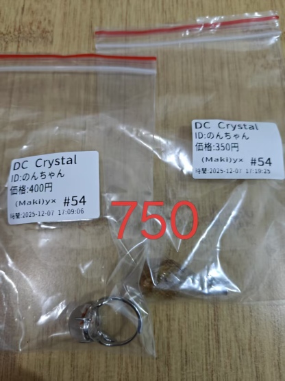 のんちゃん様ページ