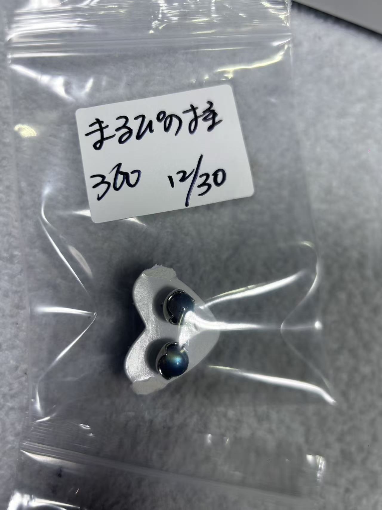 まるぴの様ページ