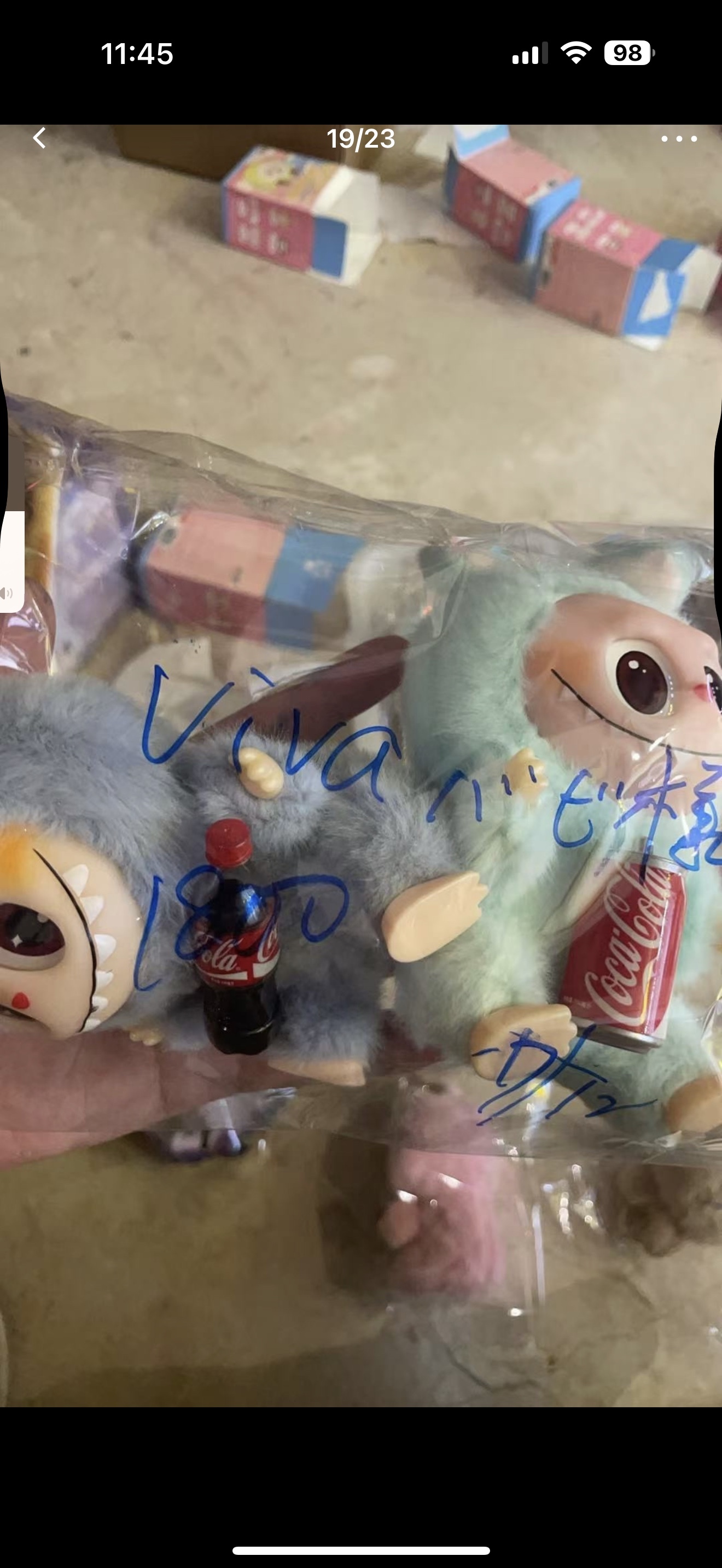 vivaバビ0様専用ページ