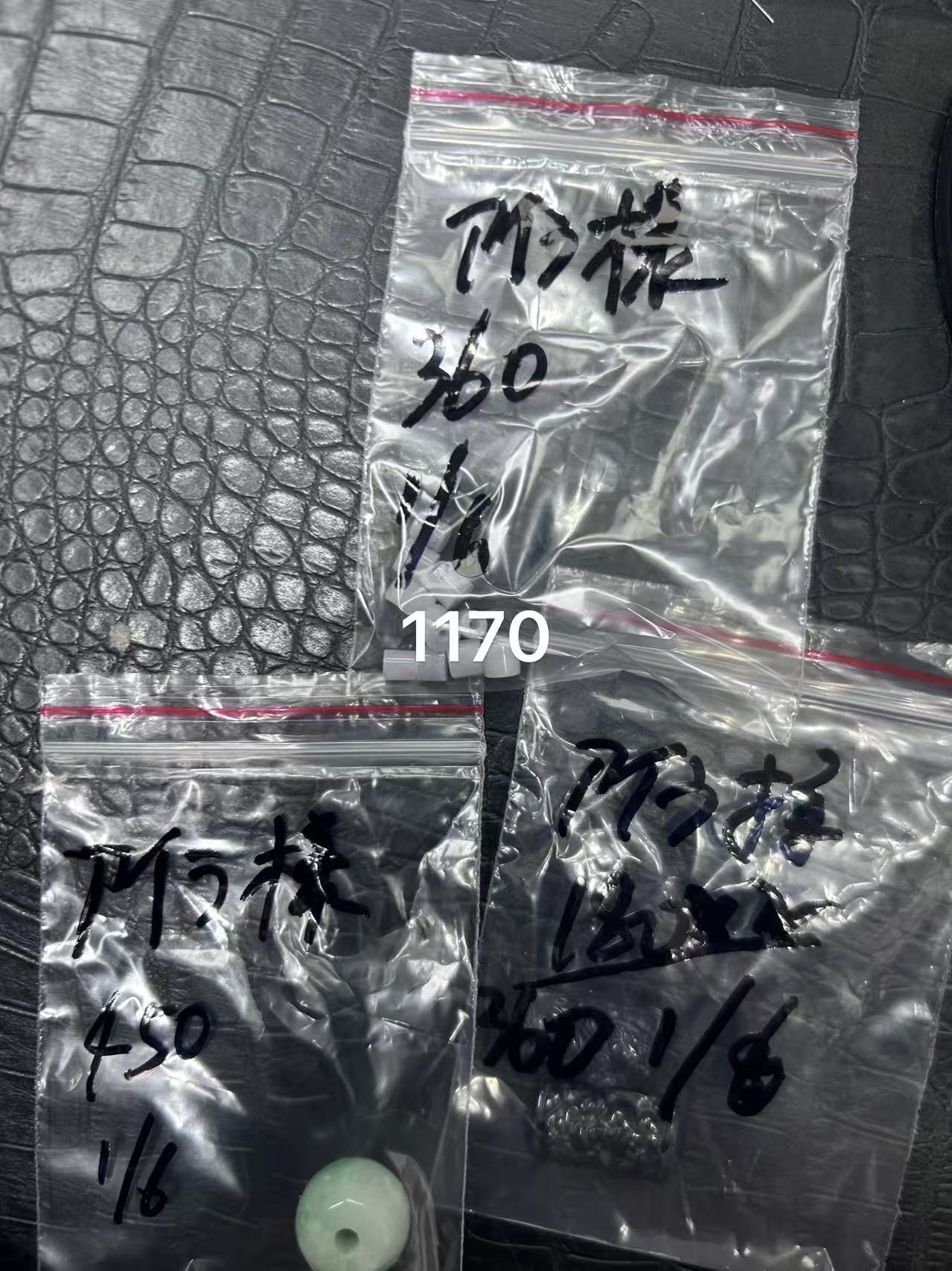 アイラ坊ちゃん様ページ