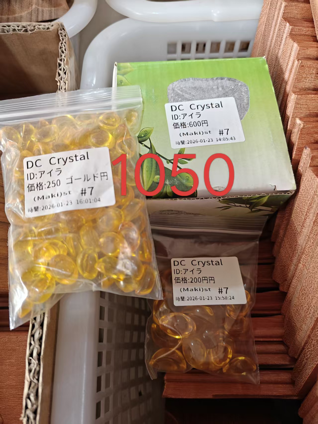 アイラ坊ちゃん様ページ