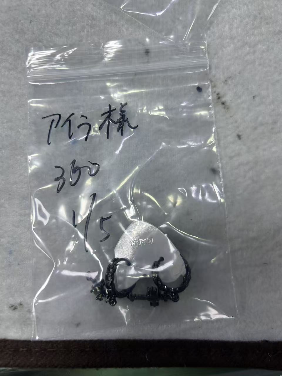 アイラ坊ちゃん様ページ