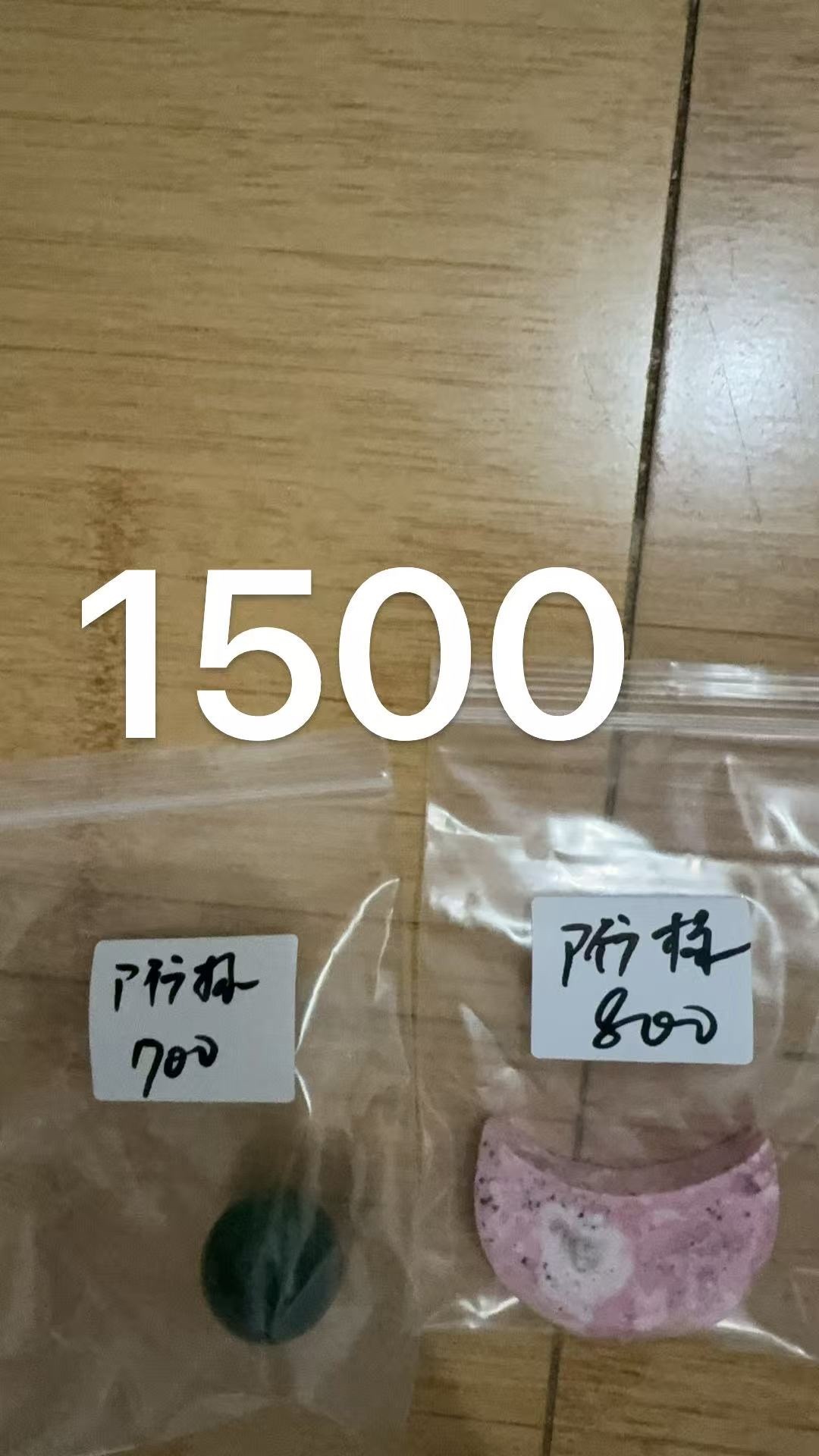 アイラ坊ちゃん様ページ