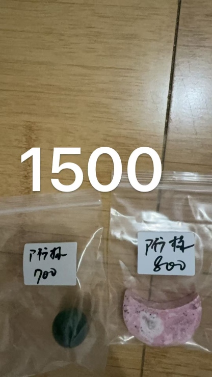 アイラ坊ちゃん様ページ