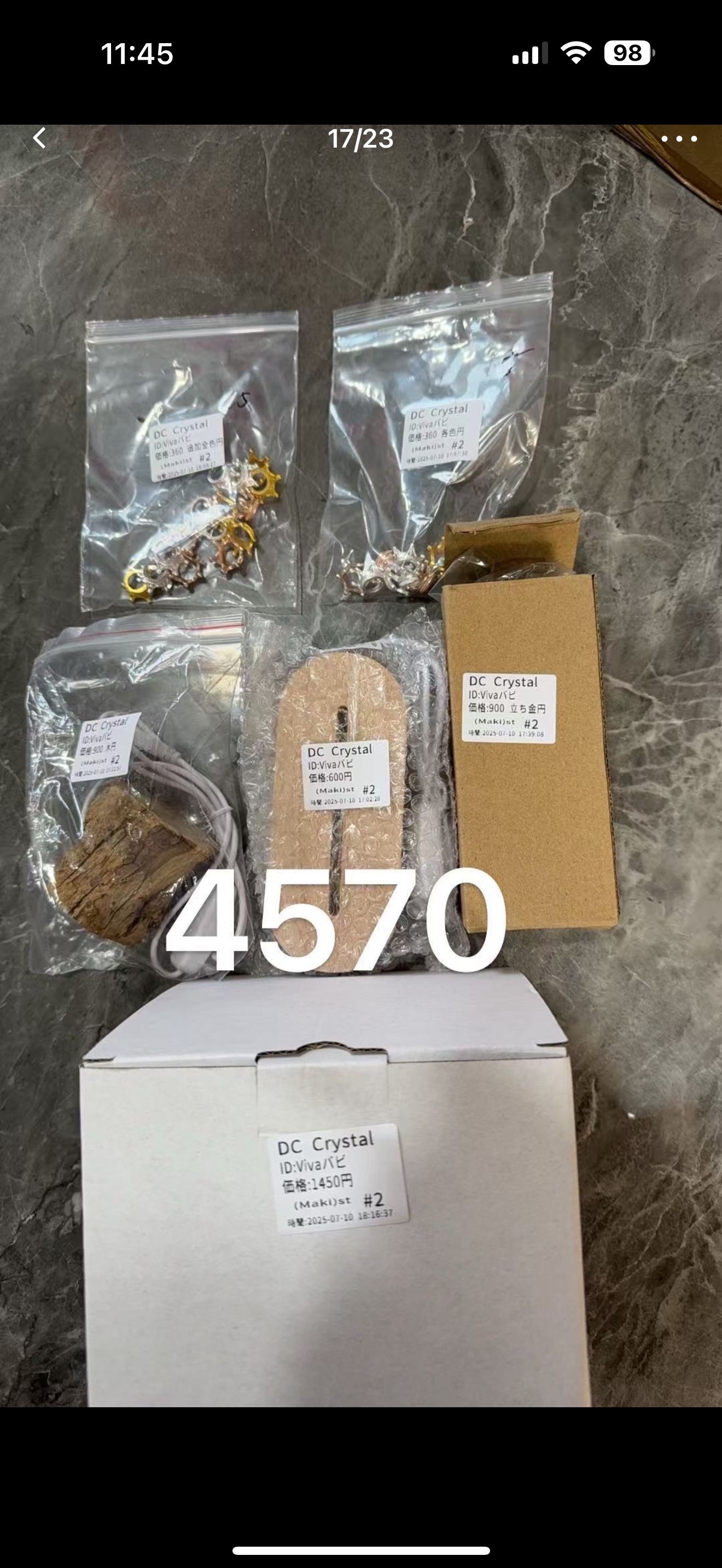 vivaバビ3様専用ページ