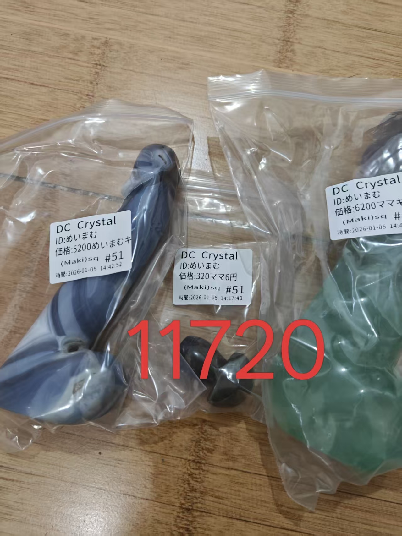 めいまむ様ページ