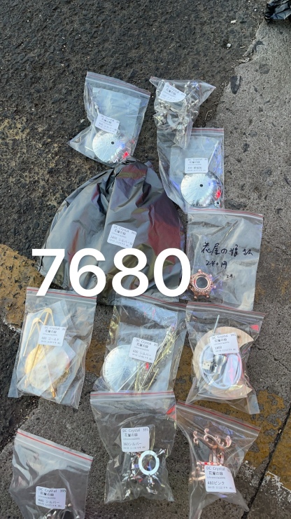 花屋の娘様専用ページ