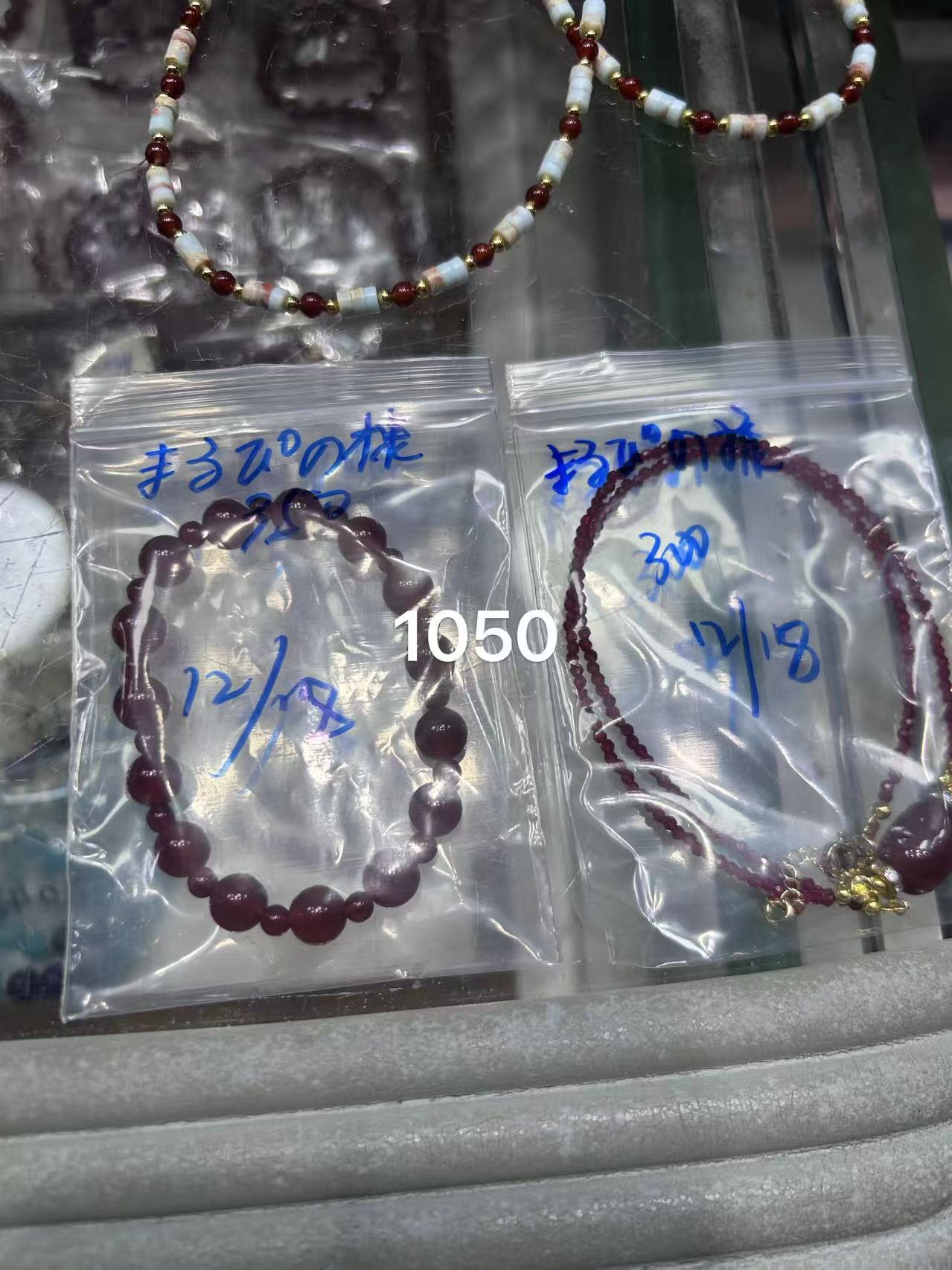 まるぴの様ページ