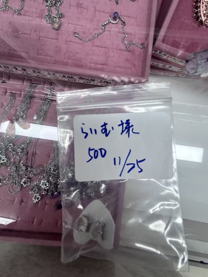 らいむ様ページ