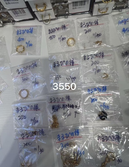 まるぴの様ページ