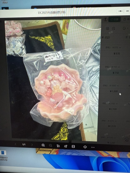 minny.s7様専用ページ