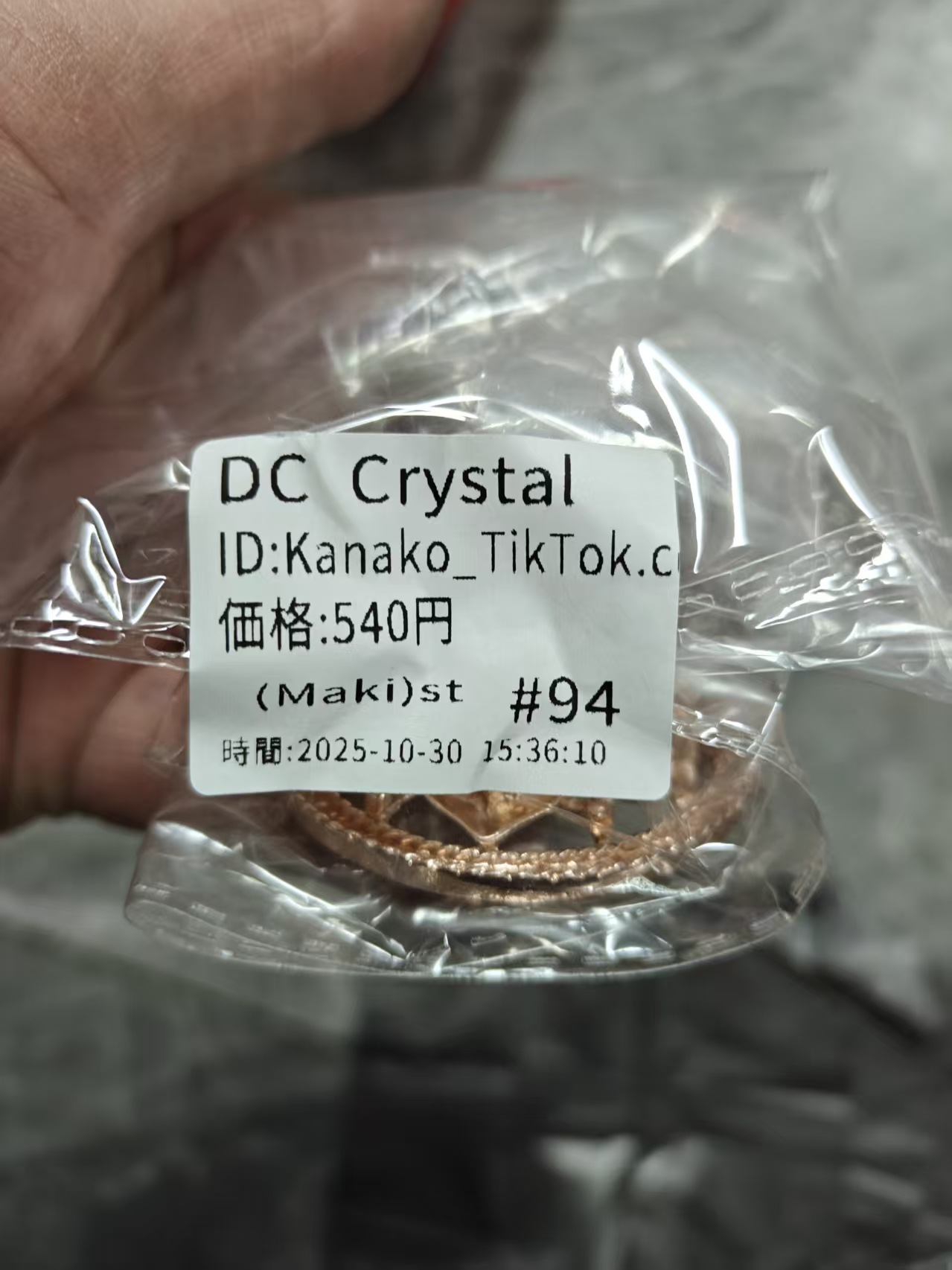 Kanako_TikTok様専用ページ