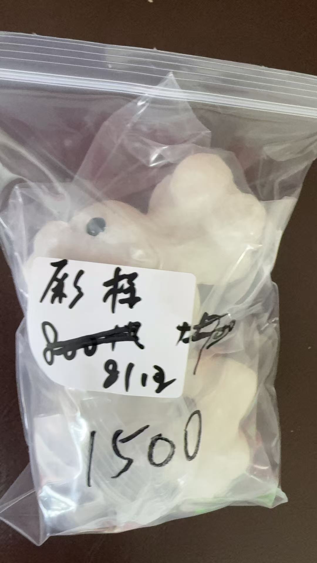 彩様専用ページ