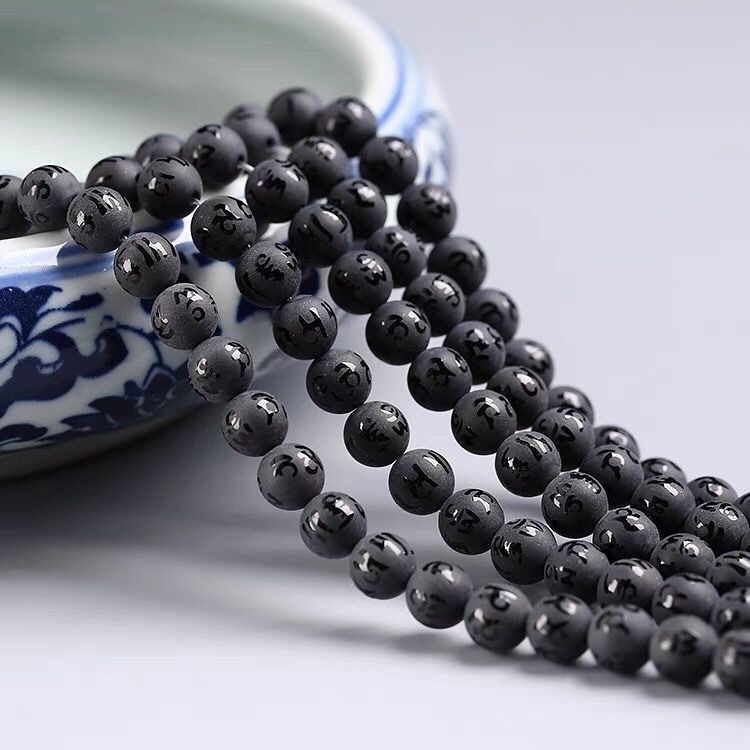 オブシディアンの梵字つけ連材