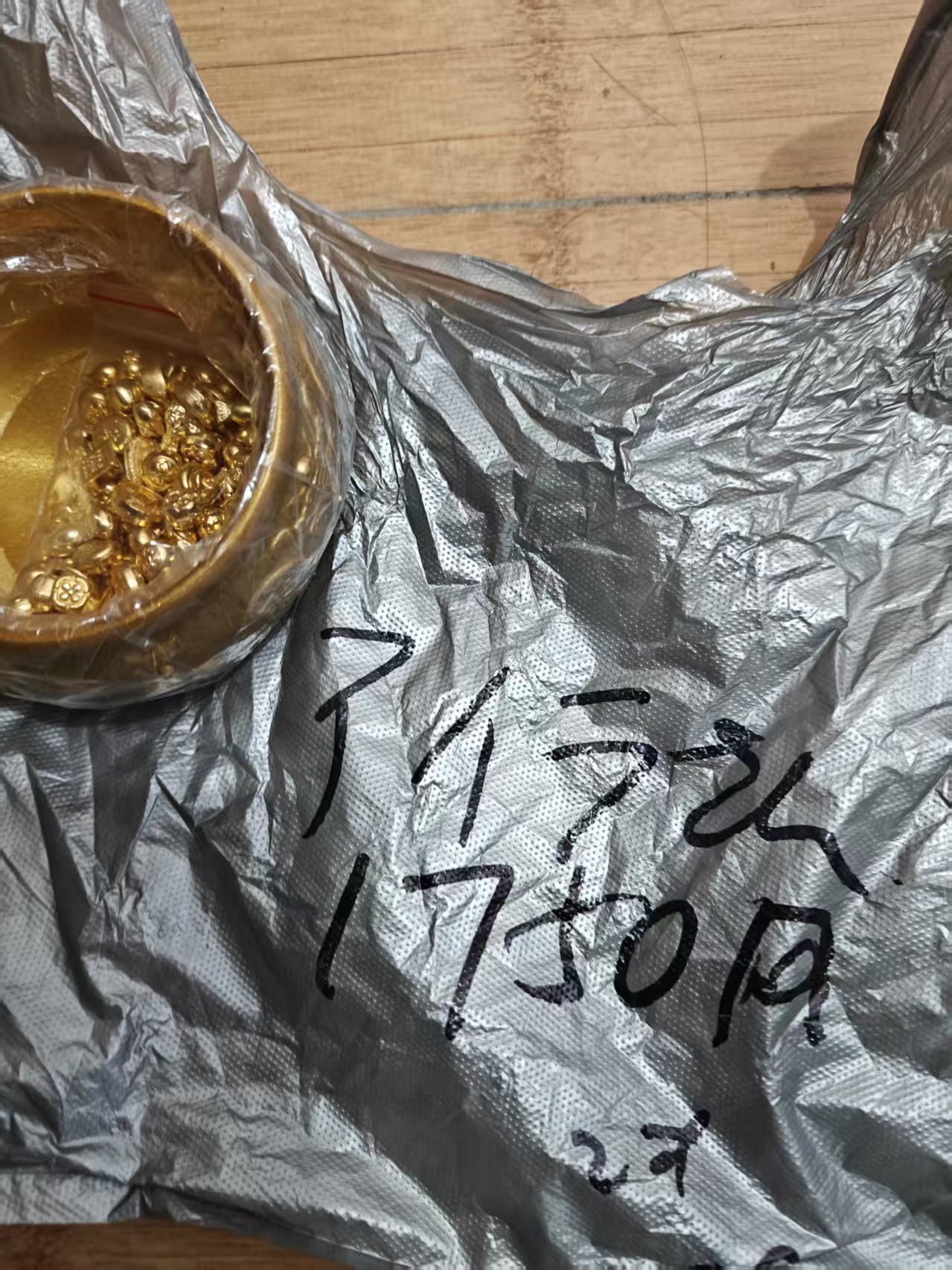 アイラ坊ちゃん様ページ