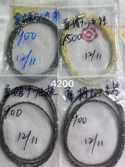 夏姫☆ナツキ様ページ