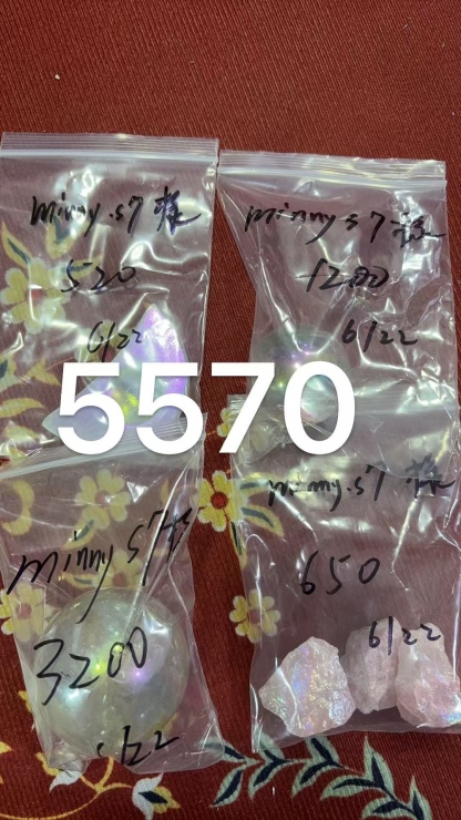 minny.s7様専用ページ