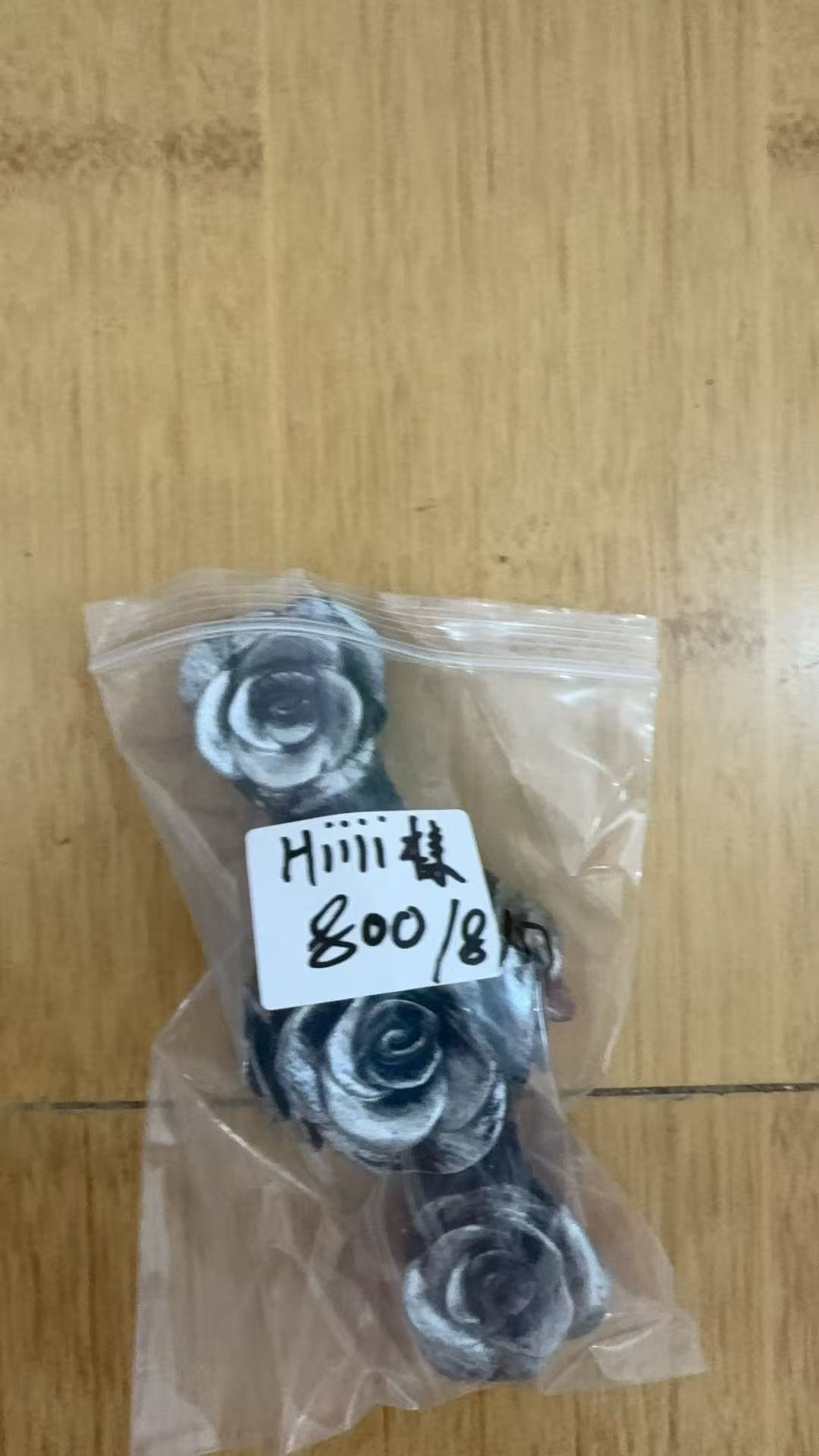 Hiiiiiちゃん様専用ページ