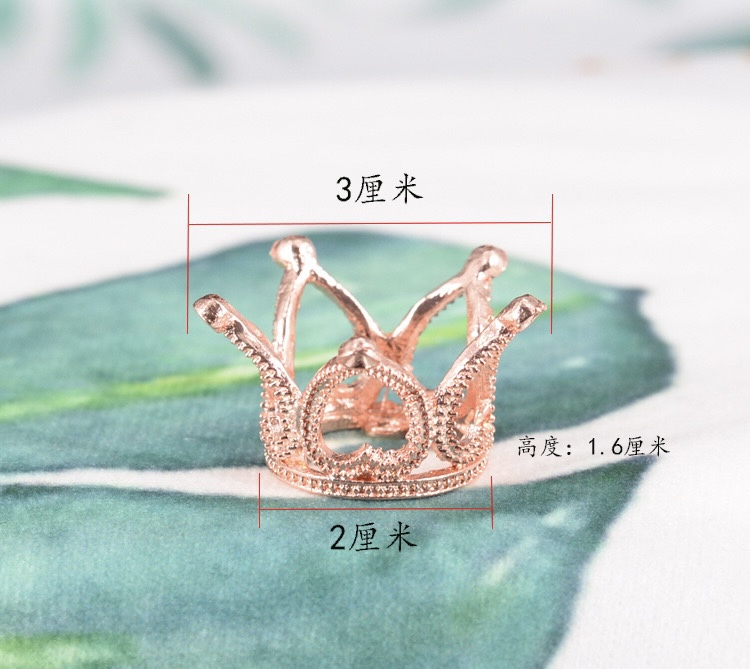 台座　スフィア用