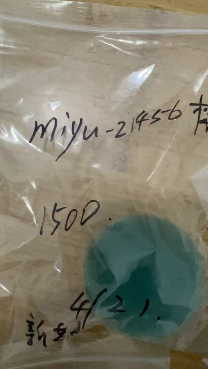 miyu-21456様専用ページ