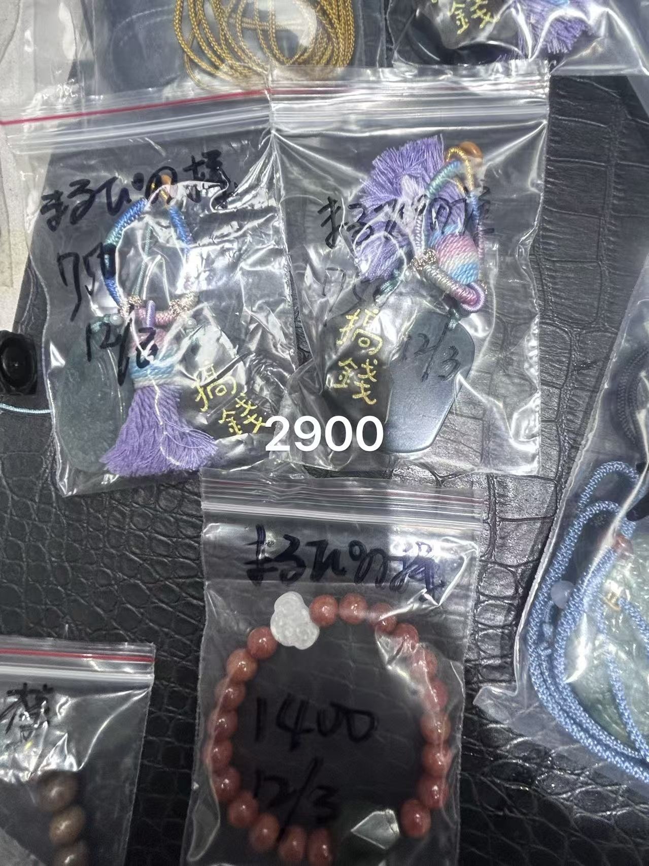 まるぴの様ページ