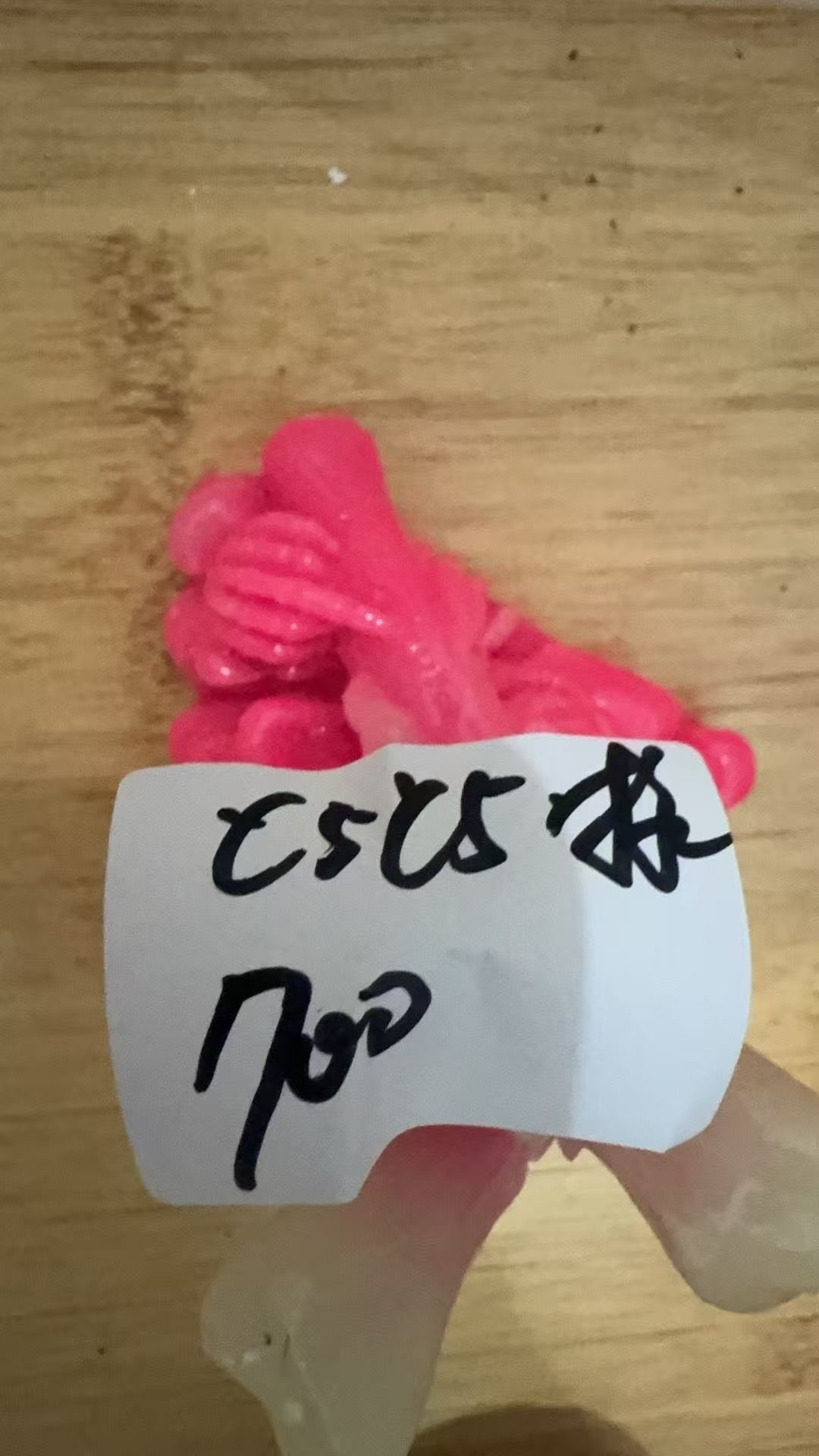 とらとらちゃん様ページ