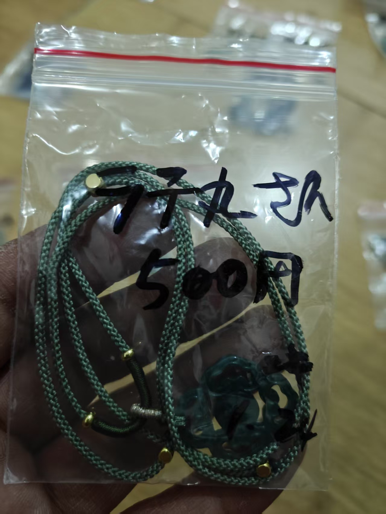 ラテ丸様ページ