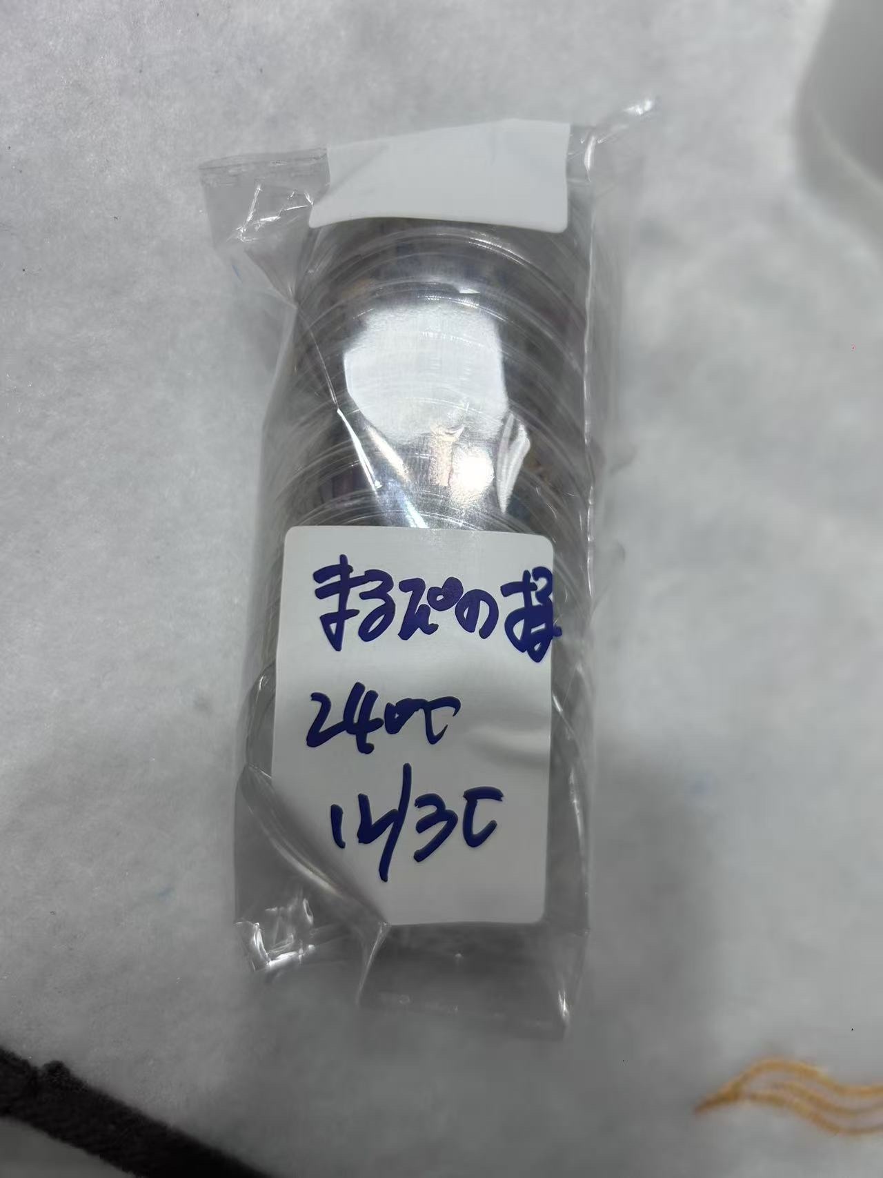 まるぴの様ページ