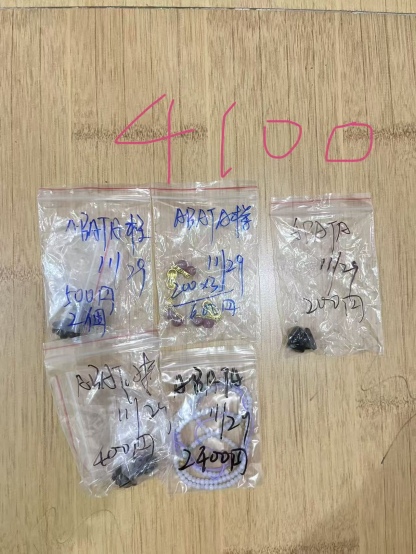 まるぴの様ページ