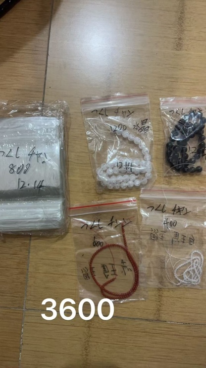 つくしチャン様ページ